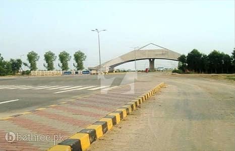 Reasonably-Priced 1 Kanal Residential Plot In DHA Phase 6, Lahore Is Available As Of Now