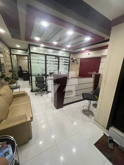 OFFICE FOR SALE