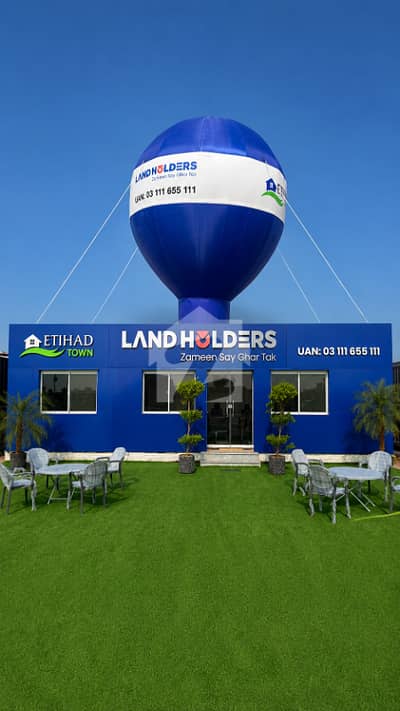10 Marla Residential Plot File In Etihad Town Phase 1 | Easy 30-Month Installments 10 Marla Residential Plot File In Etihad Town Phase 1 | Easy 30-Month Installments