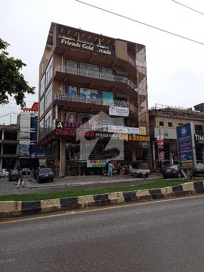 پی ڈبلیو ڈی روڈ اسلام آباد میں 4 مرلہ Studio دفتر 95.0 ہزار میں کرایہ پر دستیاب ہے۔