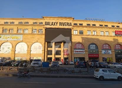 Ideally Located Shop Of 7000 Square Feet Is Available For Rent In Rawalpindi