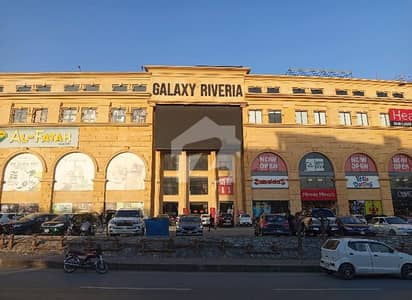 Get In Touch Now To Buy A Shop In Rawalpindi