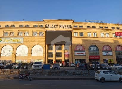 265 Square Feet Shop In Bahria Town Rawalpindi For Sale At Good Location