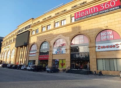 Unoccupied Shop Of 255 Square Feet Is Available For Sale In Bahria Town Rawalpindi