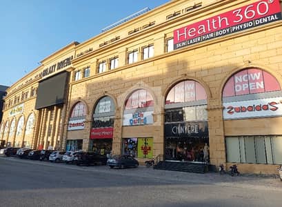 265 Square Feet Shop For Sale In Bahria Town Phase 7