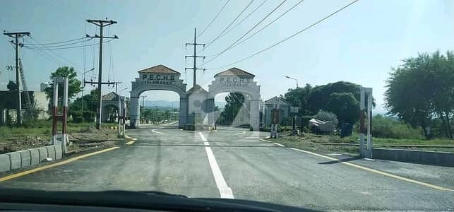 1 Kanal 600 Sq Yards Plot For Sale At Reasonable Price Beautiful Location Adjacent To Mumtaz City Near To Islamabad New International Airport