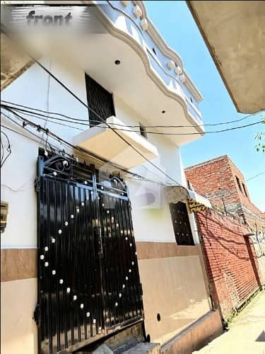 Beautiful House Available For Sale