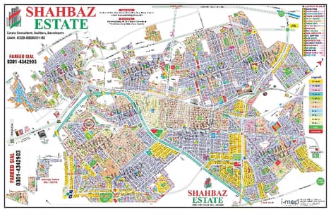 10 Marla Commercial Plot For sale In Beautiful Nasheman-e-Iqbal Phase 1