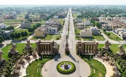 سٹی ہاؤسنگ سوسائٹی گوجرانوالہ میں 5 مرلہ رہائشی پلاٹ 55.0 لاکھ میں برائے فروخت۔ سٹی ہاؤسنگ سوسائٹی گوجرانوالہ میں 5 مرلہ رہائشی پلاٹ 55.0 لاکھ میں برائے فروخت۔