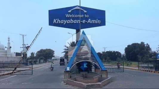 Ideal Prime Location Residential Plot Is Available For sale In Lahore