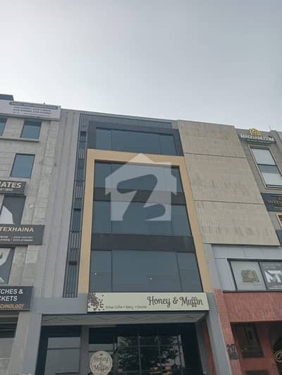 4 Marla luxury commercial plaza hot location 1st floor available for rent in DHA phase 6 main CC1 Lahore