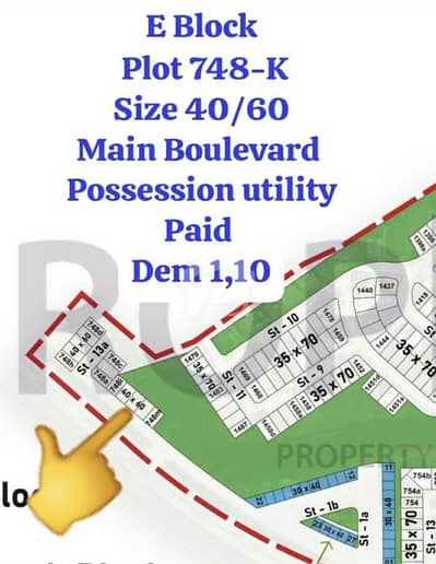 10Marla Main Boulevard Residential Plot For Sale In Bahria Town Rawalpindi Phase8 Sector-E 10Marla Main Boulevard Residential Plot For Sale In Bahria Town Rawalpindi Phase8 Sector-E