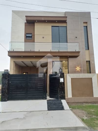 5 Marla House For Sale In Paragon City Lahore