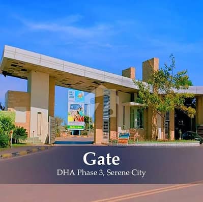 9.5 MARLA PLOT IN SERENE CITY DHA3 ISLAMABAD/ A BLOCK