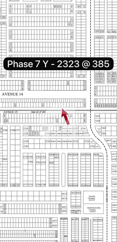 1 Kanal Plot near to Main Boulevard, Surrounded by Houses