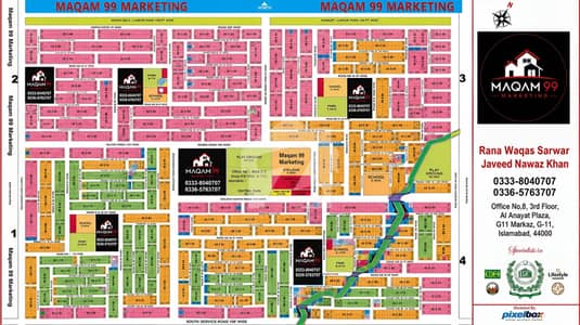 Hot Location! 10 Marla Prime Location Plot Available For Sale In Sector F-14/1 FGEHA Islamabad