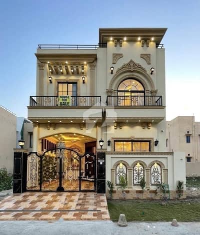 3 Years Installment Plan Luxury 5 Marla Brand New House In Park View City Lahore
