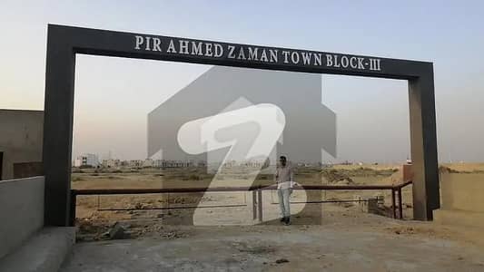 Looking For A Prime Location Residential Plot In Pir Ahmed Zaman Town - Block 3 Karachi