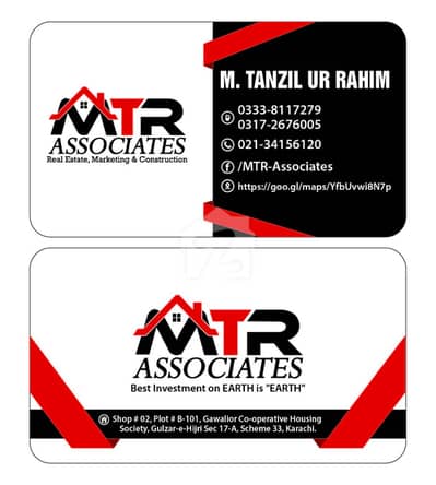 Plot Available For Sale Gulshan e Maymar, Secter X-7