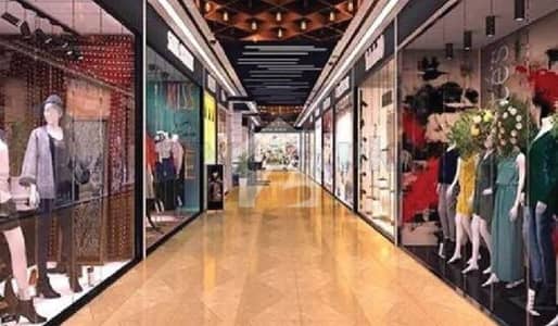 Prime Commercial Shop On Main MM Alam Road 12% Rental Yield + Installment Plan!