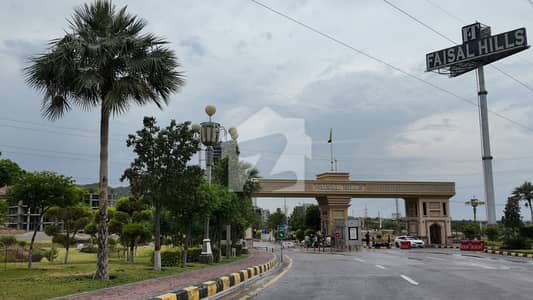 فیصل ہلز - بلاک سی فیصل ہلز,اسلام آباد میں 5 مرلہ رہائشی پلاٹ 59.0 لاکھ میں برائے فروخت۔ فیصل ہلز - بلاک سی فیصل ہلز,اسلام آباد میں 5 مرلہ رہائشی پلاٹ 59.0 لاکھ میں برائے فروخت۔