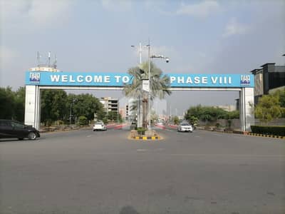 1 Kanal Residential Plot Is Available In Affordable Price In DHA Phase 8 - Block W