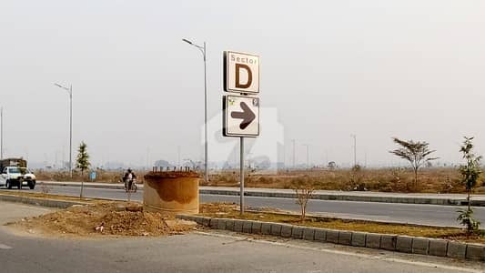 Spacious Facing Park 1 Kanal Residential Plot Available For sale In DHA Phase 9 Prism - Block H
