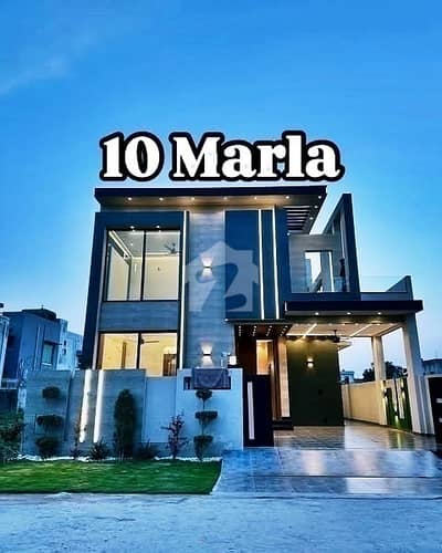 پارک ویو سٹی لاہور میں 5 کمروں کا 10 مرلہ مکان 3.2 کروڑ میں برائے فروخت۔ پارک ویو سٹی لاہور میں 5 کمروں کا 10 مرلہ مکان 3.2 کروڑ میں برائے فروخت۔