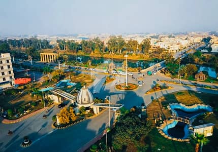 سٹی ہاؤسنگ فیز 1 - بلاک بی بی سٹی ہاؤسنگ ۔ فیز 1,سٹی ہاؤسنگ سوسائٹی,گوجرانوالہ میں 10 مرلہ رہائشی پلاٹ 1.9 کروڑ میں برائے فروخت۔