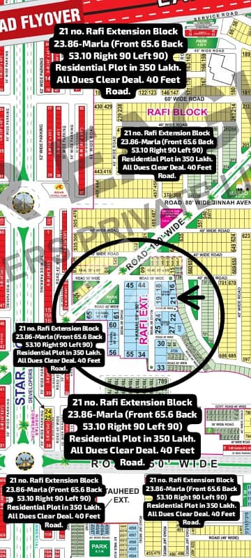 21 no. Rafi Extension Block 23.86-Marla Residential Plot (65.6 by 90) in 350 Lakh. All Dues Clear Deal, 40 Feet Road. Best Location For Constructing Your Dream House in Bahria Town Lahore