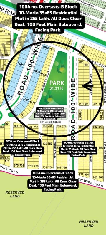 Residential Plot Of 2587 Square Feet Is Available In Contemporary Neighborhood Of Bahria Town Residential Plot Of 2587 Square Feet Is Available In Contemporary Neighborhood Of Bahria Town