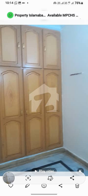 ground floor flat sale