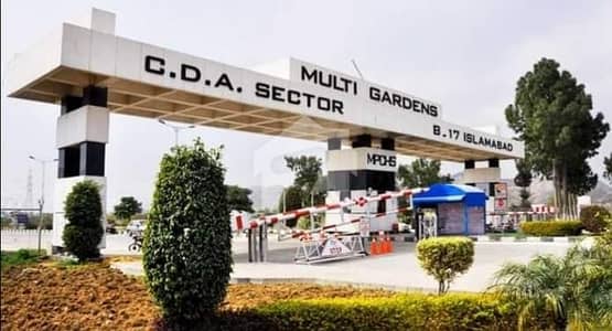 ایم پی سی ایچ ایس ۔ بلاک ایف ایم پی سی ایچ ایس ۔ ملٹی گارڈنز,بی ۔ 17,اسلام آباد میں 4 کمروں کا 5 مرلہ مکان 2.25 کروڑ میں برائے فروخت۔