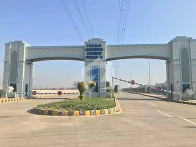 فضائیہ ہاؤسنگ سکیم فیزٹو فضائیہ ہاؤسنگ سکیم,لاہور میں 5 مرلہ کمرشل پلاٹ 1.05 کروڑ میں برائے فروخت۔