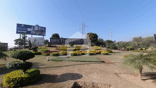 8 Marla ( 30*60 in Block F + NDC Open + 670 Series ) in MPCHS B-17 Islamabad.