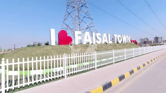 فیصل ٹاؤن فیز 1 - بلاک بی فیصل ٹاؤن فیز 1,فیصل ٹاؤن - ایف ۔ 18,اسلام آباد میں 8 مرلہ رہائشی پلاٹ 1.45 کروڑ میں برائے فروخت۔