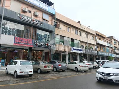 7 Marla Commercial Plaza For Rent In DHA Phase 1