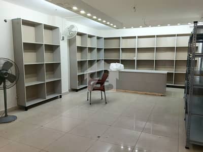 2 Marla Commercial Shop For Rent In DHA Phase 1