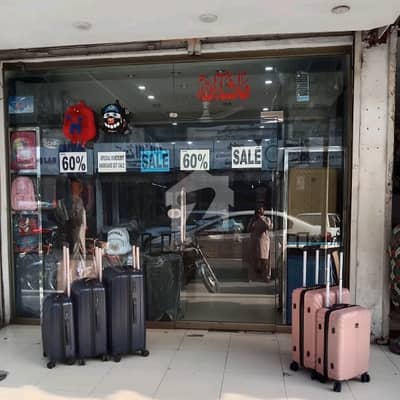 کینٹ ملتان میں 1 مرلہ Studio دکان 1.5 کروڑ میں برائے فروخت۔