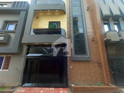 ایچ ۔ 13 اسلام آباد میں 5 کمروں کا 3 مرلہ مکان 1.5 کروڑ میں برائے فروخت۔ ایچ ۔ 13 اسلام آباد میں 5 کمروں کا 3 مرلہ مکان 1.5 کروڑ میں برائے فروخت۔