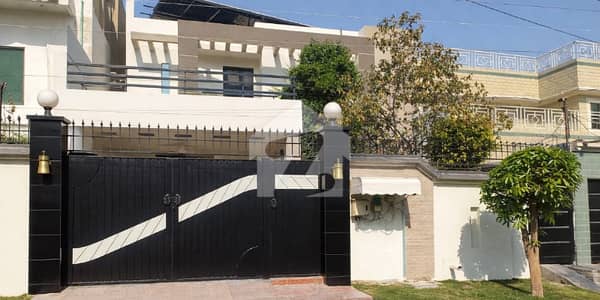 Ideal House For Sale In Khayaban Colony 2