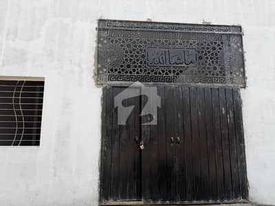 کاہنہ نو مارکیٹ فیروزپور روڈ,لاہور میں 5 کمروں کا 5 مرلہ مکان 99.0 لاکھ میں برائے فروخت۔