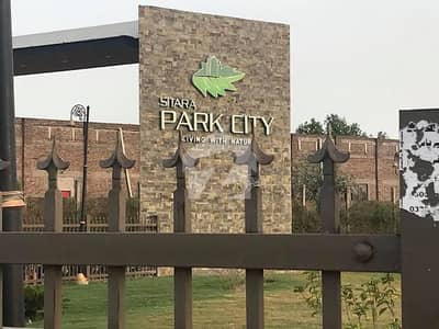 On Instalments 4 Marla Plot For Sale Sitara Park City