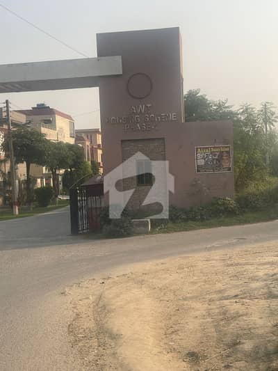 اے ڈبلیو ٹی فیز 1 اے ڈبلیو ٹی آرمی ویلفیئر ٹرسٹ,رائیونڈ روڈ,لاہور میں 10 مرلہ رہائشی پلاٹ 1.55 کروڑ میں برائے فروخت۔ اے ڈبلیو ٹی فیز 1 اے ڈبلیو ٹی آرمی ویلفیئر ٹرسٹ,رائیونڈ روڈ,لاہور میں 10 مرلہ رہائشی پلاٹ 1.55 کروڑ میں برائے فروخت۔