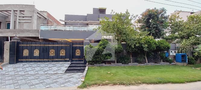 Get An Attractive Prime Location House In Paragon City Under Rs. 76500000