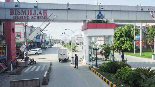 3 Marla plot for sale in Bilal block new cutting 3 Marla plot for sale in Bilal block new cutting