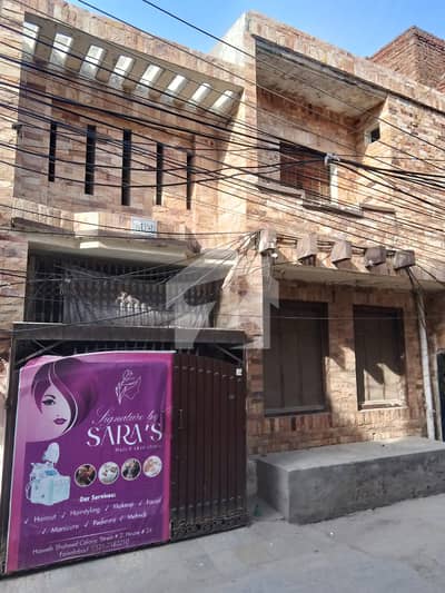 4 MARLA HOUSE FOR SALE HASEEB SHAHEED COLONY NEAR D GROUND FAISALABAD