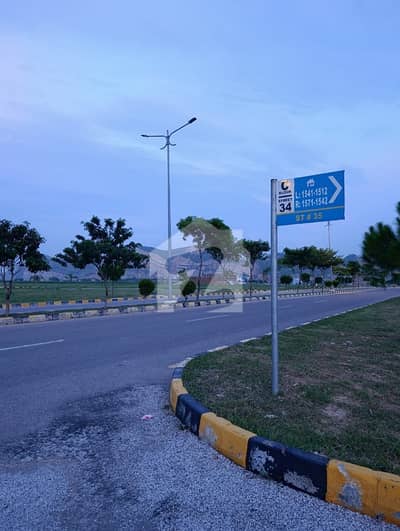 5 Marla Prime Location Plot Available C Block Faisal Hills Islamabad 5 Marla Prime Location Plot Available C Block Faisal Hills Islamabad