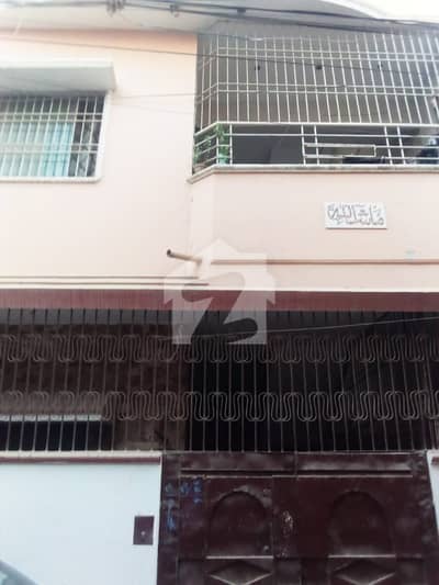 Get In Touch Now To Buy A Prime Location House In Karachi