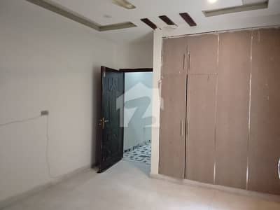 5 Marla House For sale Available In UBL Housing Society